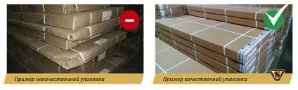 Як вибрати меблі