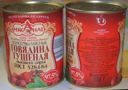 Як вибрати справжню тушонку по госту (inquiry-right-col) Як вибрати справжню тушонку по госту
