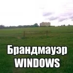 Як включити шифрування диска bitlocker (bitlocker) Як включити шифрування диска bitlocker