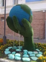 Як ви провели літо!