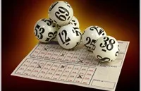 Як виграти в лотерею