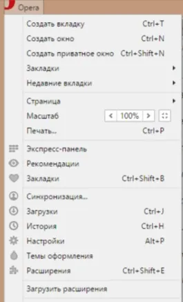 Як витягнути з mozilla firefox інформацію (mozilla firefox) Як витягнути з mozilla firefox інформацію