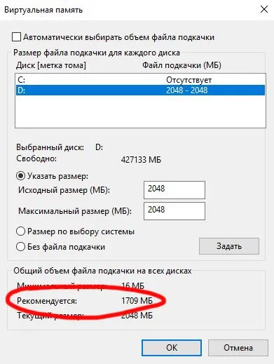 Як вичавити максимум з вашого ноутбука (ноутбука) Як вичавити максимум з вашого ноутбука