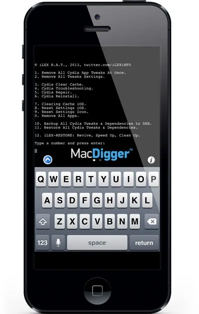 Як відновити iphone і ipad з джейлбрейком без поновлення ос інструкція, - новини зі світу apple (джейлбрейком) Як відновити iphone і ipad з джейлбрейком без поновлення ос інструкція, - новини зі світу apple