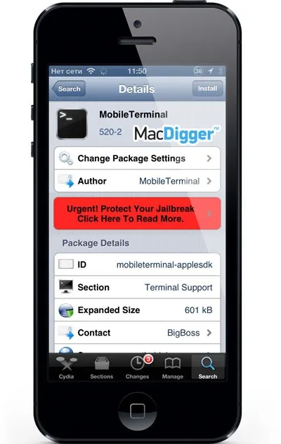 Як відновити iphone і ipad з джейлбрейком без поновлення ос інструкція, - новини зі світу apple (інструкції) Як відновити iphone і ipad з джейлбрейком без поновлення ос інструкція, - новини зі світу apple