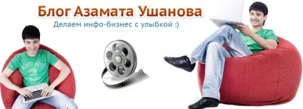 Як в інтернеті заробити на машину (люди які займаються) Як в інтернеті заробити на машину