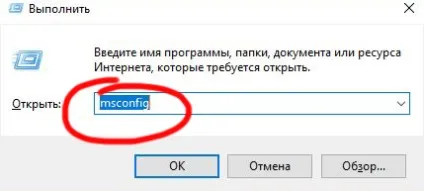 Як вичавити максимум з вашого ноутбука (максимально можливе значення) Як вичавити максимум з вашого ноутбука