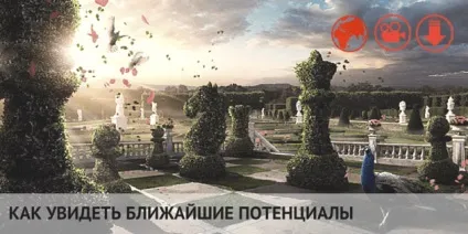 Як зустріти новий рік (Новим Роком Нехай) Як зустріти новий рік