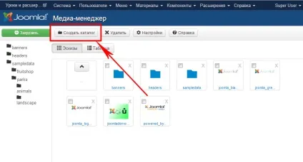 Як в joomla 3 завантажити і зберегти файли (зображення та ін