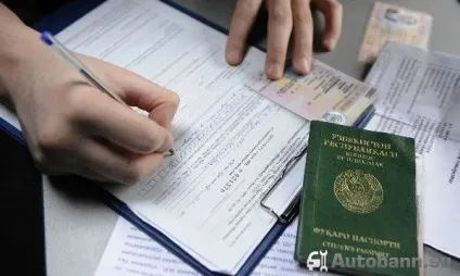 Як виконується заміна іноземного водійського посвідчення на українське в 2016 році (водійське посвідчення) Як виконується заміна іноземного водійського посвідчення на українське в 2016 році
