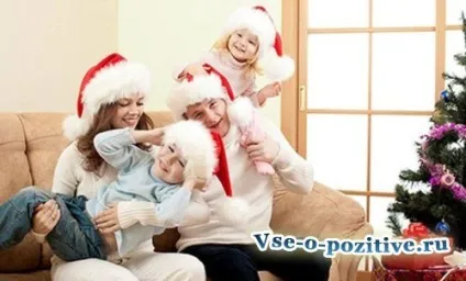 Як зустрічати новий рік 2015 кращі поради з усього інтернету! (Поради) Як зустрічати новий рік 2015 кращі поради з усього інтернету!