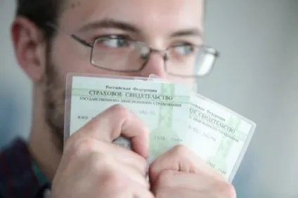 Як відновити СНІЛС при втраті (СНІЛС) Як відновити СНІЛС при втраті