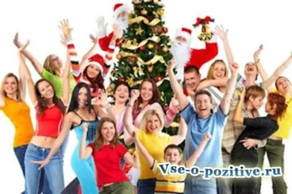 Як зустрічати новий рік 2015 кращі поради з усього інтернету! (Як зустрічати новий рік 2015 з дітьми) Як зустрічати новий рік 2015 кращі поради з усього інтернету!
