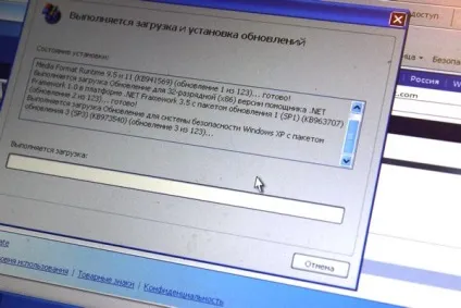 Як відновити windows на ноутбуці asus - блог про інформаційні технології софт, залізо, (планшети) Як відновити windows на ноутбуці asus - блог про інформаційні технології софт, залізо,