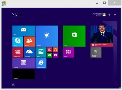 Як відновити панель меню в virtualbox - software expert
