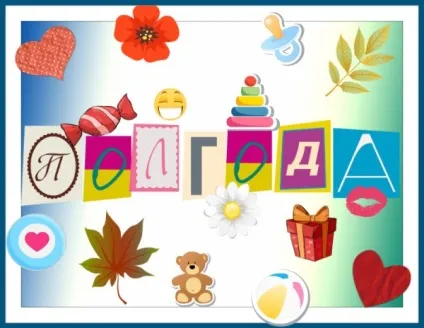 Як вивчити англійську за півроку, ok english (англійська за 6 місяців) Як вивчити англійську за півроку, ok english