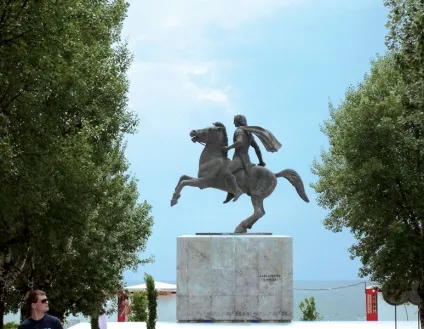 Як ви кінь назвете