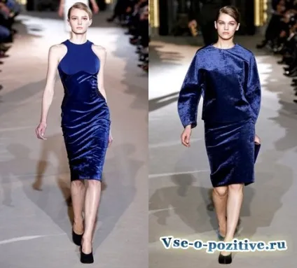 Як зустрічати новий рік 2015 кращі поради з усього інтернету! (Як зустрічати новий рік 2015 разом) Як зустрічати новий рік 2015 кращі поради з усього інтернету!