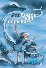 Як живуть професійні Новомосковсктелі бібліогід - - (дитяче читання) Як живуть професійні Новомосковсктелі бібліогід - -