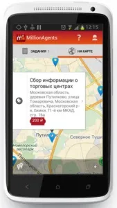 Як заробити на смартфоні android або планшеті