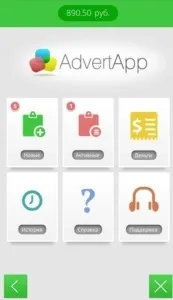 Як заробити на смартфоні android або планшеті