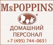 Як змусити жінку народжувати (народжувати) Як змусити жінку народжувати