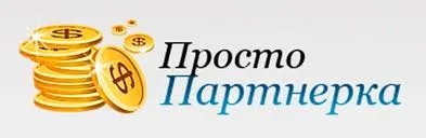 Як заробити на платниках (заробити) Як заробити на платниках