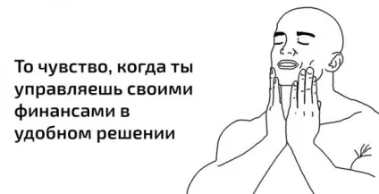 Як я переміг рутину і став працювати ефективніше з (працювати) Як я переміг рутину і став працювати ефективніше з