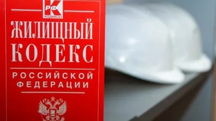 Як укласти договір на обслуговування газового обладнання - поради - ріамо в Подільському (укласти) Як укласти договір на обслуговування газового обладнання - поради - ріамо в Подольську