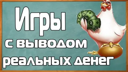 Як заробляти купу грошей за допомогою смартфона - 5 простих способів