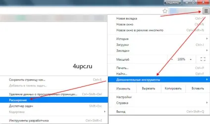 Як зайти на заблокований сайт (зайти заблокований сайт) Як зайти на заблокований сайт