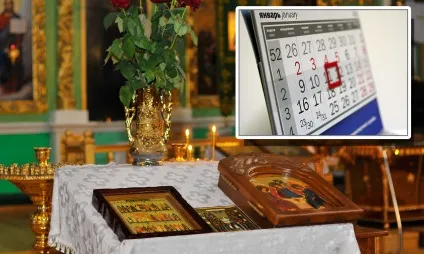 Календар вінчань на 2016 рік (православний вінчальний), вінчання і весілля (Перед вінчанням потрібно) Календар вінчань на 2016 рік (православний вінчальний), вінчання та весілля
