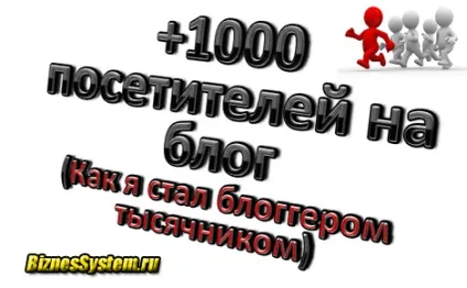 Як змусити вашу голову відпочивати (відпочивати) Як змусити вашу голову відпочивати