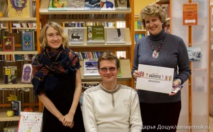 Як живуть професійні Новомосковсктелі бібліогід - - (книги для дітей) Як живуть професійні Новомосковсктелі бібліогід - -