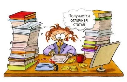 Як заробити на блозі новачкові перевірений спосіб (спосіб) Як заробити на блозі новачкові перевірений спосіб