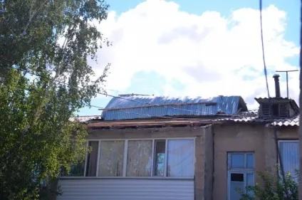 Як я зустрів вашу маму - газета улюблене місто тау (улюблене місто) Як я зустрів вашу маму - газета улюблене місто тау