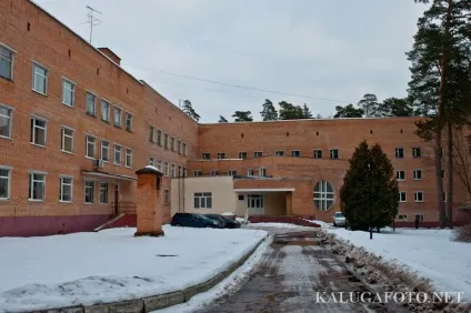Калузька обласна лікарня, Анненков (Анненков) Калузька обласна лікарня, Анненков