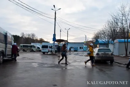 Калузька обласна лікарня, Анненков (калуга) Калузька обласна лікарня, Анненков