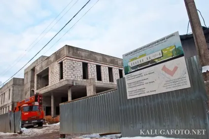 Калузька обласна лікарня, Анненков (медицина) Калузька обласна лікарня, Анненков