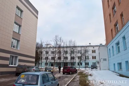 Калузька обласна лікарня, Анненков (обласна) Калузька обласна лікарня, Анненков