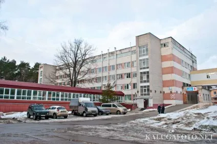 Калузька обласна лікарня, Анненков (медицина) Калузька обласна лікарня, Анненков