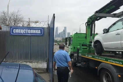 Як забрати машину зі штрафстоянка, які потрібні документи (забрати) Як забрати машину зі штрафстоянка, які потрібні документи