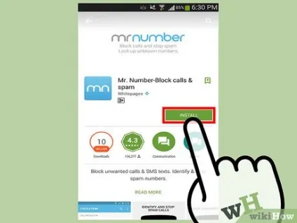 Як заблокувати номер на android