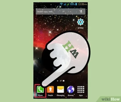 Як заблокувати номер на android