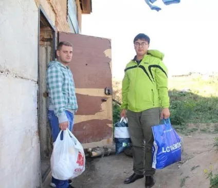 Як я зустрів вашу маму - газета улюблене місто тау (зустрів) Як я зустрів вашу маму - газета улюблене місто тау