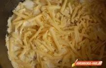 Картопля, запечена з вершками і сиром в мультиварці покроковий рецепт з фотографіями (сиром) Картопля, запечена з вершками і сиром в мультиварці покроковий рецепт з фотографіями