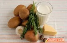 Картопля, запечена з вершками і сиром в мультиварці покроковий рецепт з фотографіями (картопля) Картопля, запечена з вершками і сиром в мультиварці покроковий рецепт з фотографіями