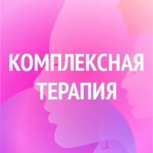 Кармічна любов з минулого життя, таємні чинники