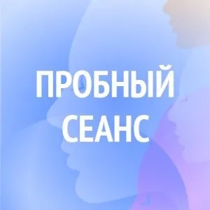 Кармічна любов з минулого життя, таємні чинники