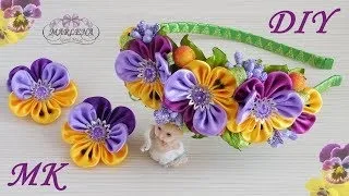 Канзаши братки майстер-клас з відео (анютини) Канзаши братки майстер-клас з відео